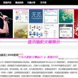 新奥门开奖记录查询2024年11月